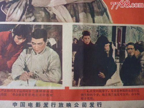 哪里能买到康卡斯特账单