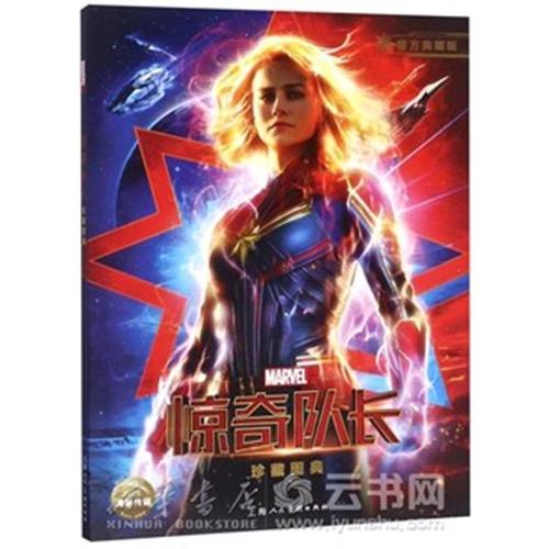 哪里能买到东西方大学文凭毕业证